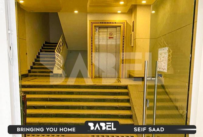 8233916 - Property Image 2