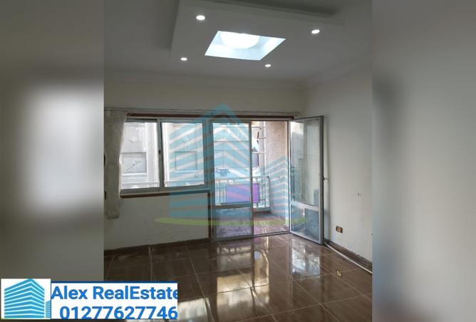 8008406 - Property Image 2