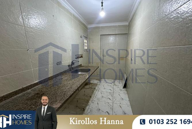 8516490 - Property Image 3