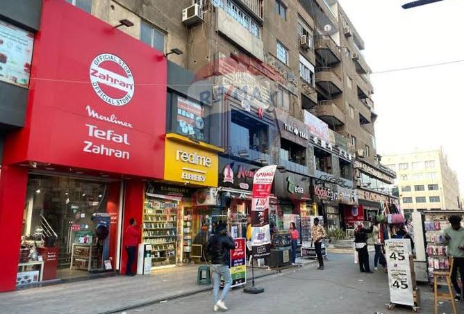 8406214 - صورة العقار 2