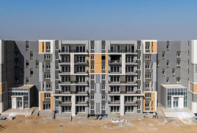 8465297 - Property Image 2