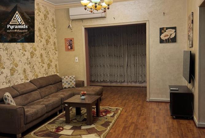 8550784 - صورة العقار 3