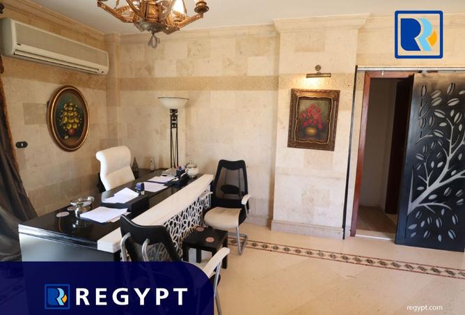 8473149 - صورة العقار 3