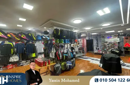 Shop - Studio - 1 Bathroom for sale in Port Said St. - Sporting - Hay Sharq - Alexandria