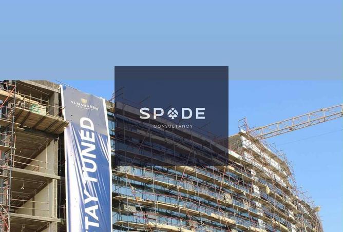 8412822 - صورة العقار 3