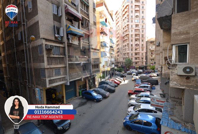 8299015 - Property Main Image