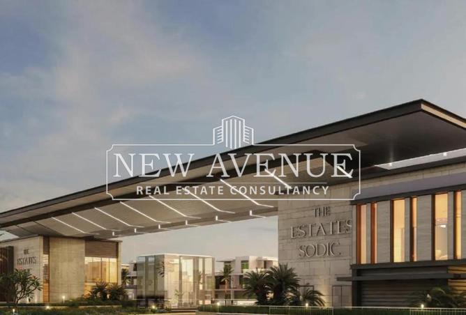 8197564 - Property Image 2