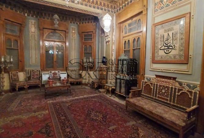 8508283 - Property Image 2