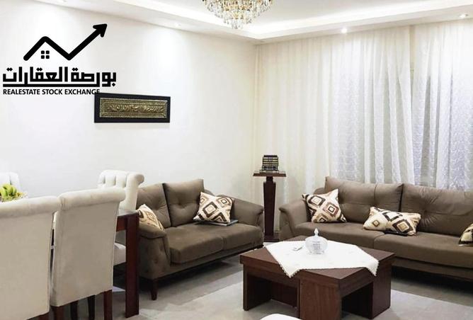 8491964 - صورة العقار 2