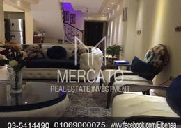 Duplex - 4 bedrooms - 3 bathrooms for للبيع in Grand Ville Smouha St. - Smouha - Hay Sharq - Alexandria