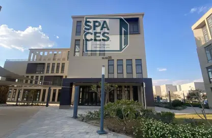 Office Space - Studio - 1 Bathroom for sale in District 5 - 5th Settlement Compounds - The 5th Settlement - New Cairo City - Cairo