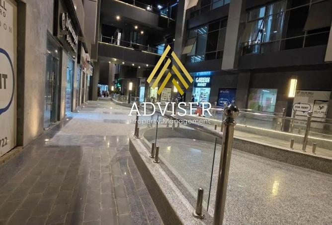 8292888 - صورة العقار 3