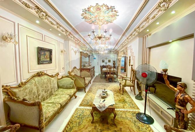 7975234 - Property Image 2