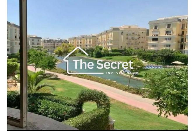 8494825 - صورة العقار 2