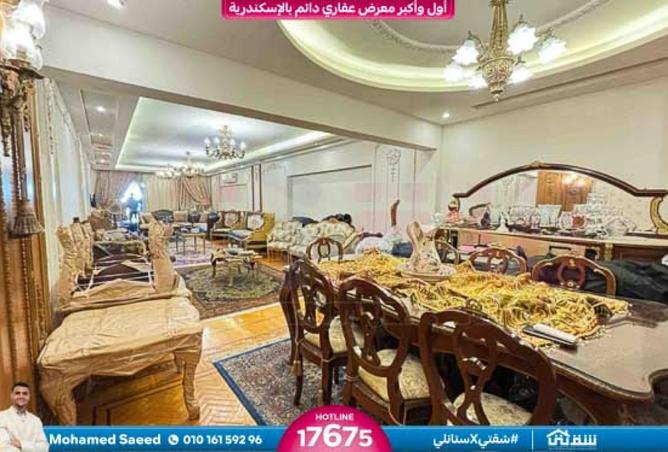 8500369 - Property Image 3