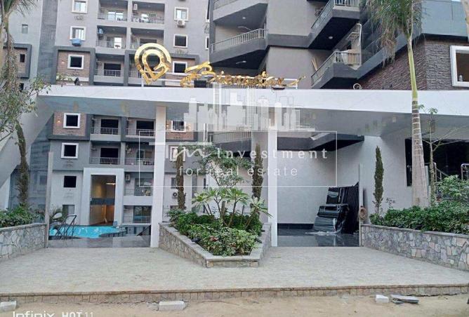 7932033 - الصورة الرئيسية للعقار