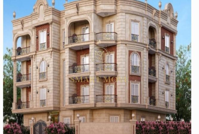 8258473 - Property Image 2