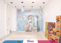 محل - 1 حمام for للايجار in شارع رشدي - رشدي - حي شرق - الاسكندرية
