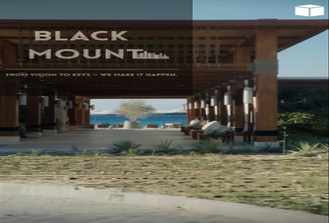 7977467 - صورة العقار 3