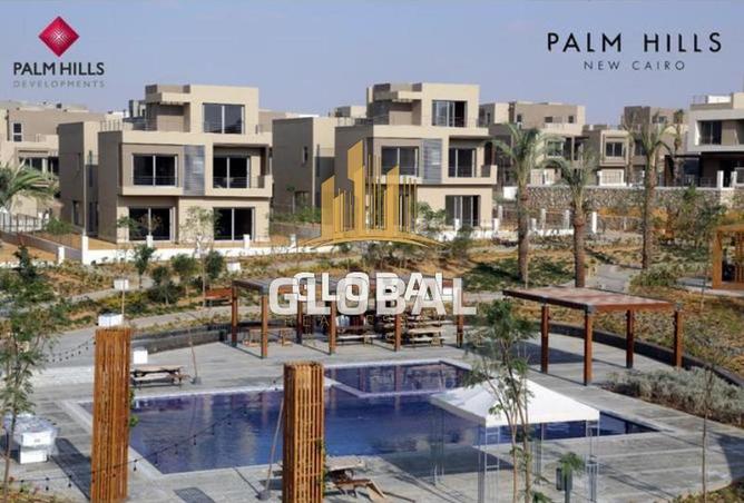 8064306 - Property Image 3