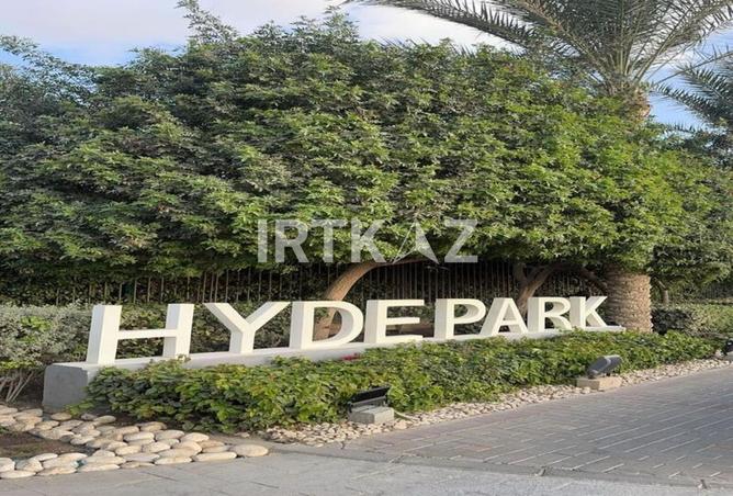 8311201 - صورة العقار 2