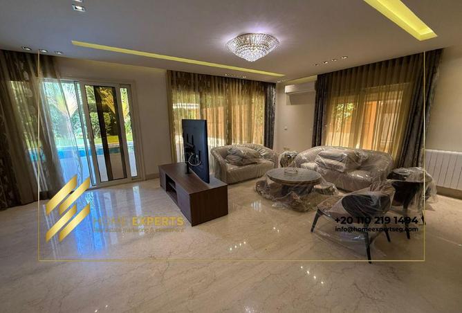 7919535 - Property Image 3