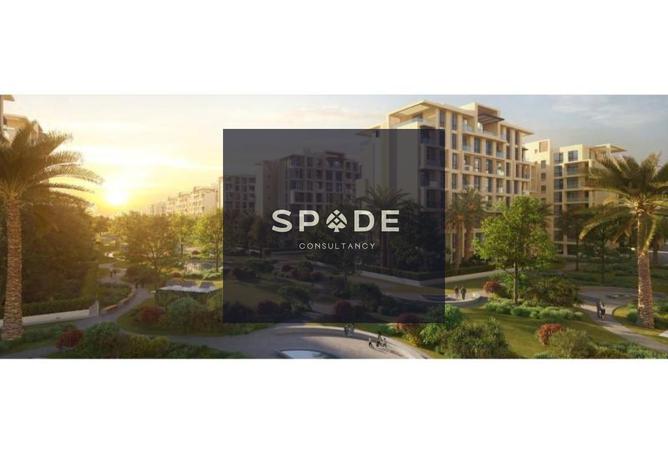 8179530 - الصورة الرئيسية للعقار