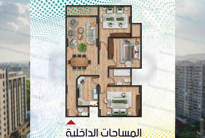 8533853 - الصورة الرئيسية للعقار