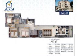 Penthouse - 3 bedrooms - 3 bathrooms for للبيع in Beit Alwatan - 6 October Compounds - 6 October City - Giza