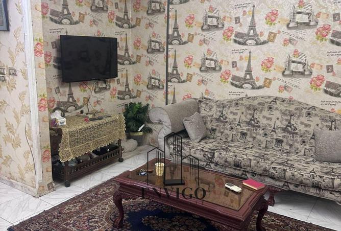 8485833 - صورة العقار 2