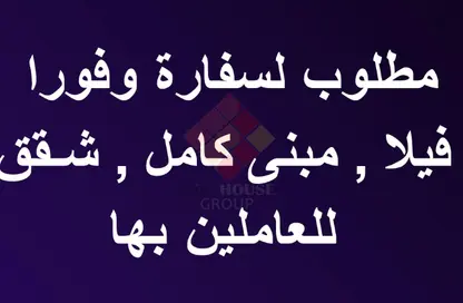 Villa - 7+ Bedrooms - 7 Bathrooms for sale in Mohamed Mazhar St. - Zamalek - Cairo