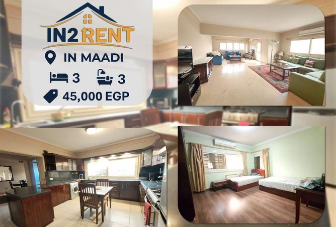 8557157 - الصورة الرئيسية للعقار