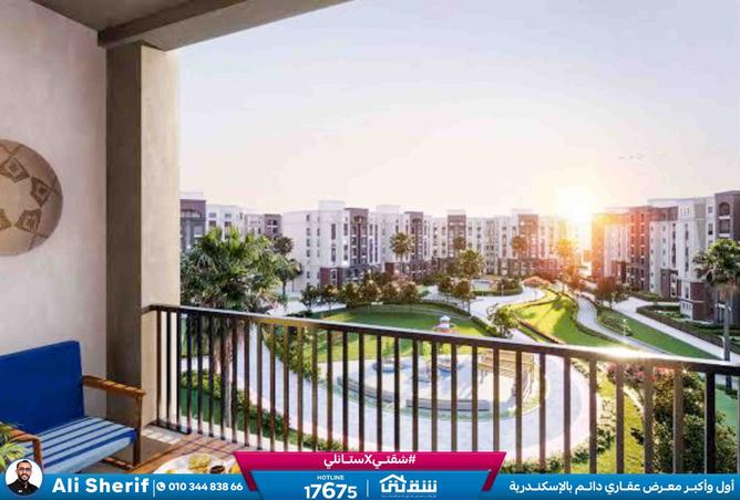 8471168 - Property Main Image