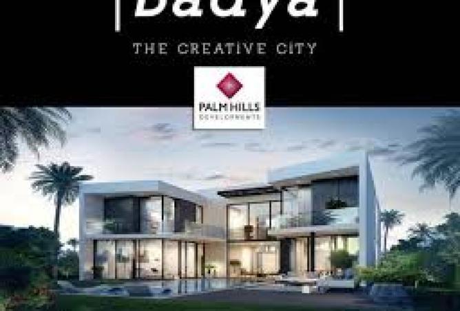 8423453 - Property Image 2