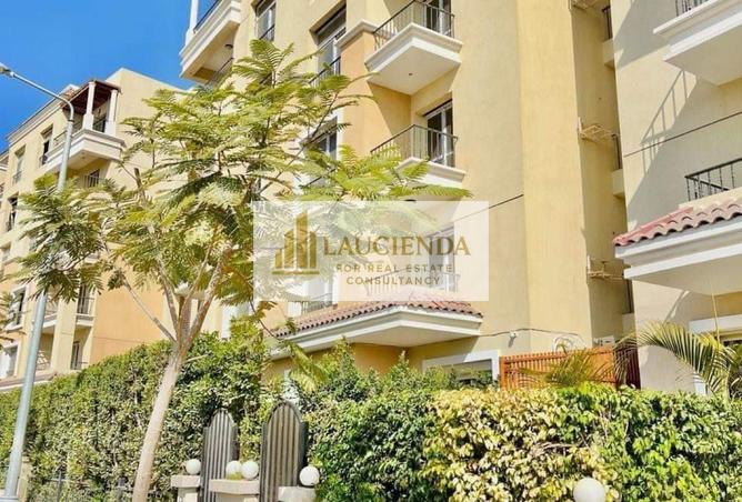 8537420 - صورة العقار 3