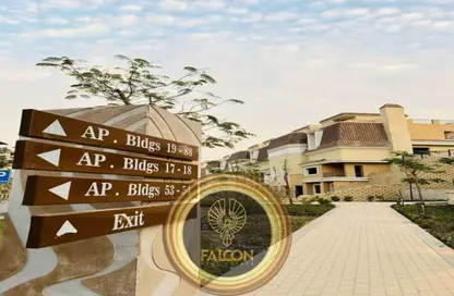 Apartment - 2 Bedrooms - 2 Bathrooms for sale in Madinaty - Cairo