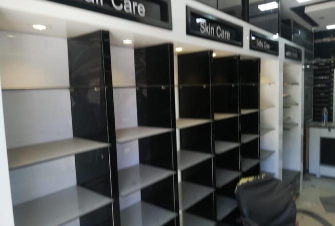 8502424 - صورة العقار 3