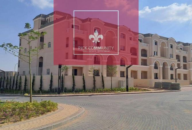 8295835 - Property Main Image