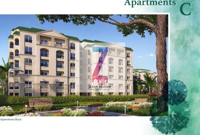 8463015 - Property Image 3