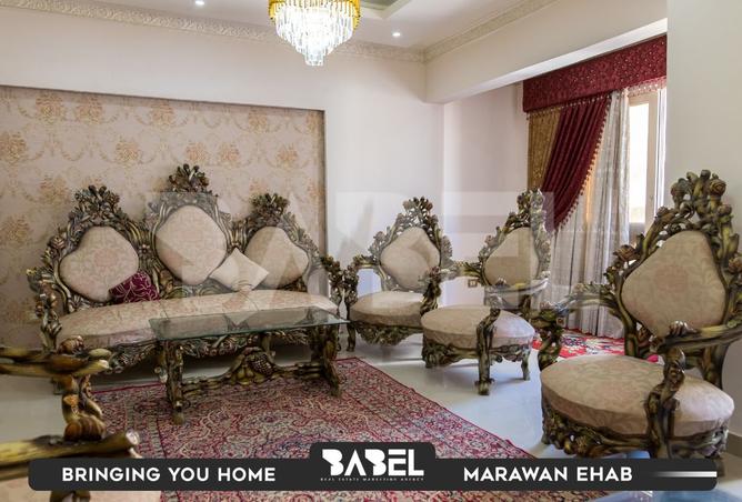 8057133 - Property Image 3