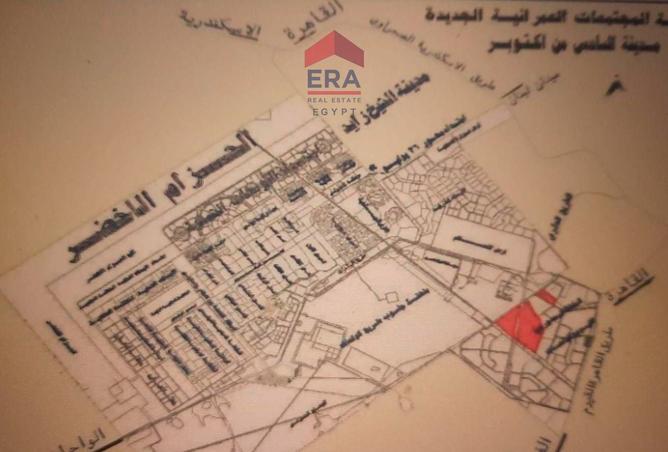 7922874 - صورة العقار 2