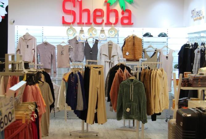 8271715 - Property Image 2