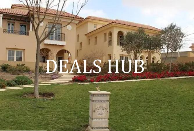 8147895 - صورة العقار 3