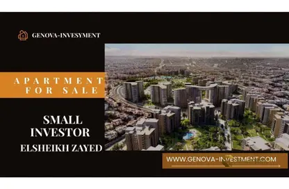شقة - 3 غرف نوم - 2 حمامات للبيع في المستثمر الصغير - الحي العاشر - الشيخ زايد - الجيزة