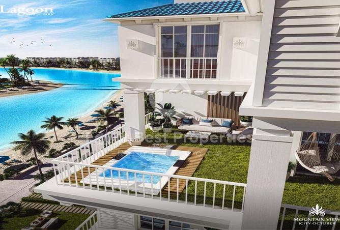 8051509 - Property Image 3