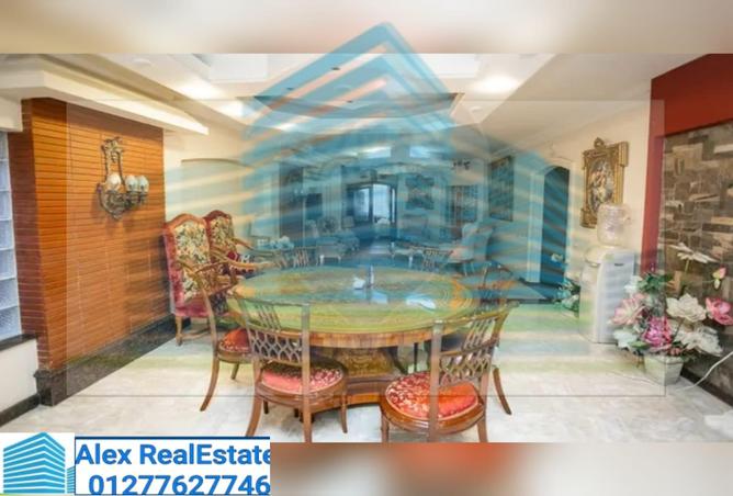 8061380 - Property Image 3