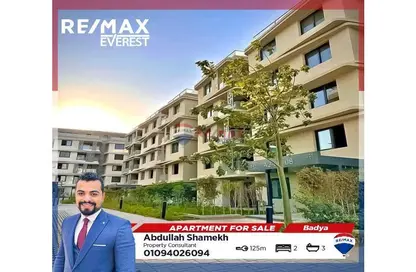 شقة - 2 غرف نوم - 3 حمامات للبيع في باديه بالم هيلز - كمبوندات 6 أكتوبر - مدينة 6 أكتوبر - الجيزة