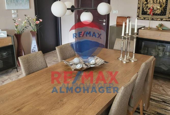 8309808 - صورة العقار 3