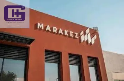 مساحات مكتبية - استوديو - 1 حمام للايجار في ديستريكت 5 - كمبوندات التجمع الخامس - التجمع الخامس - مدينة القاهرة الجديدة - القاهرة