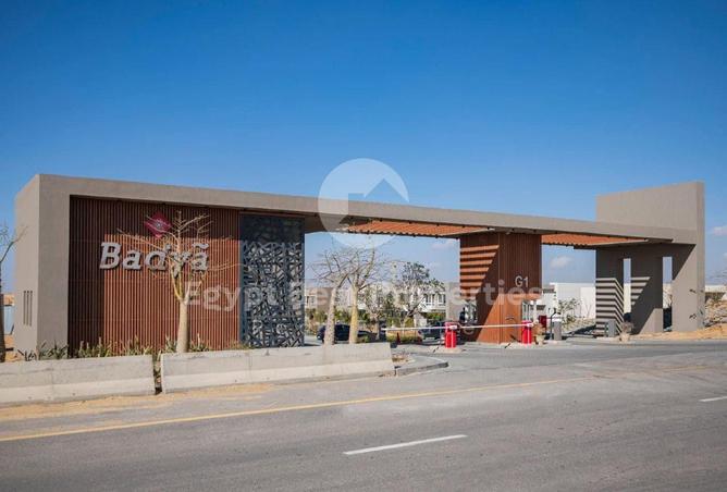 8078090 - Property Image 2